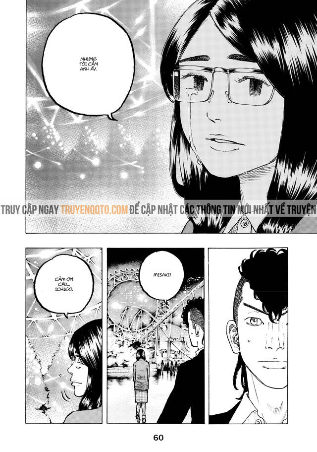 Desert Eagle Chapter 25 - Trang 2