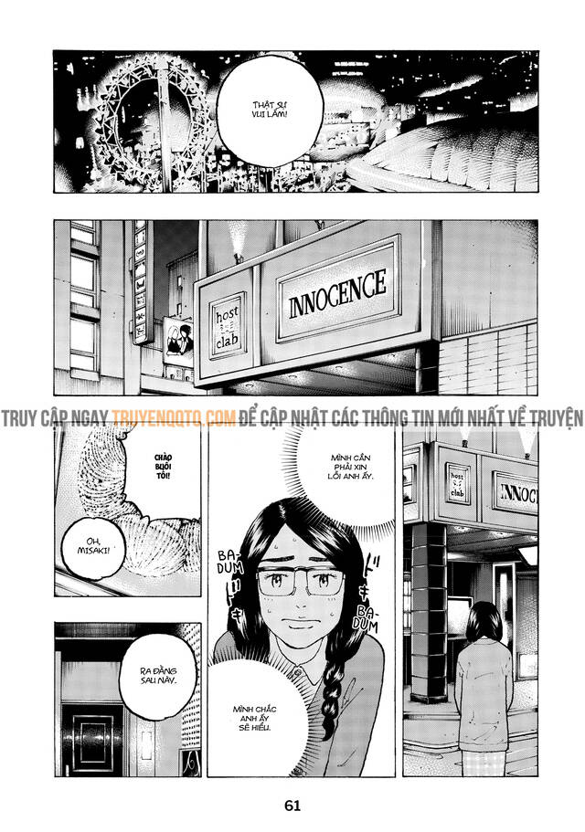 Desert Eagle Chapter 25 - Trang 2
