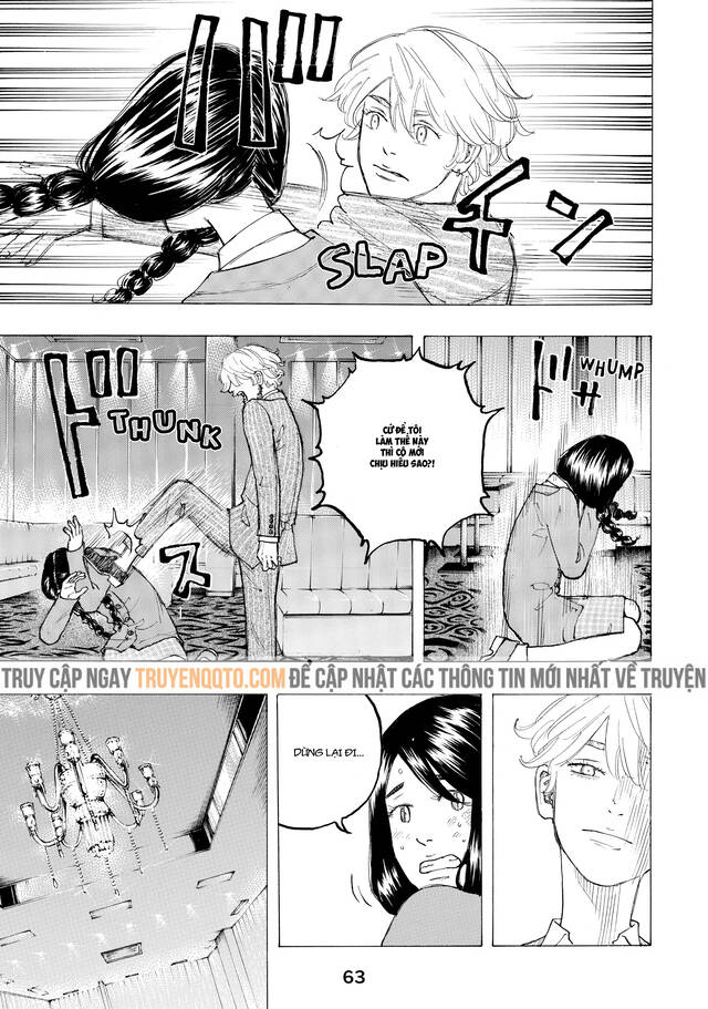 Desert Eagle Chapter 25 - Trang 2