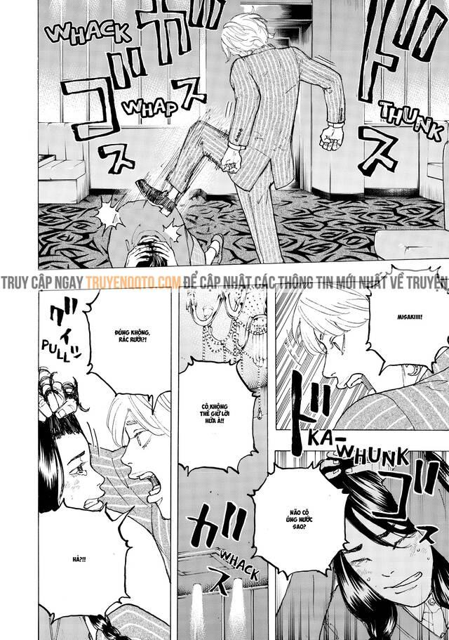 Desert Eagle Chapter 25 - Trang 2