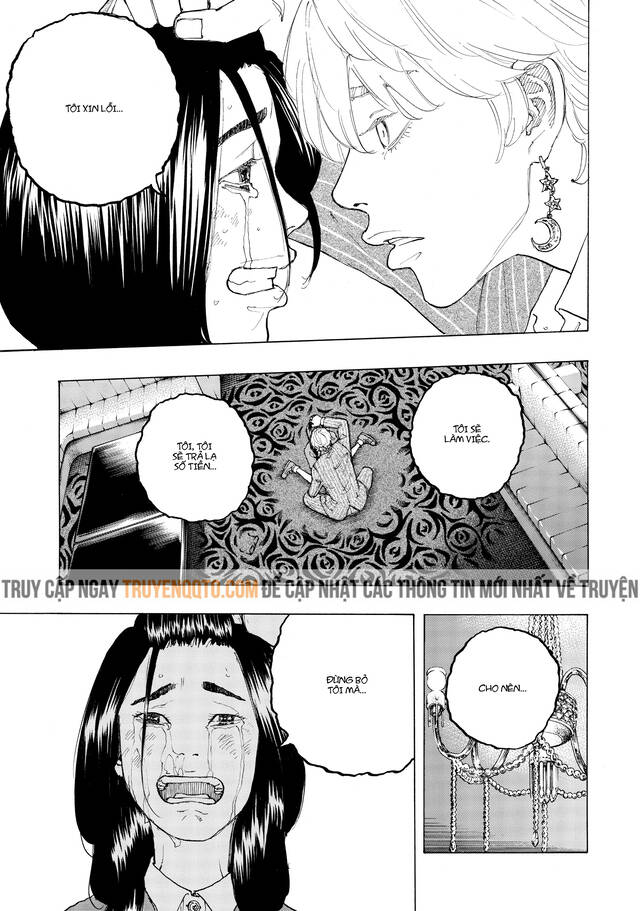 Desert Eagle Chapter 25 - Trang 2