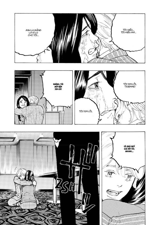 Desert Eagle Chapter 25 - Trang 2