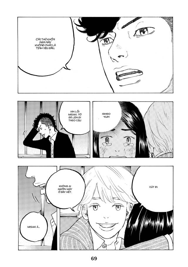 Desert Eagle Chapter 25 - Trang 2