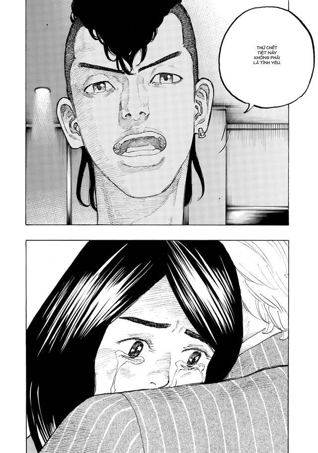 Desert Eagle Chapter 25 - Trang 2
