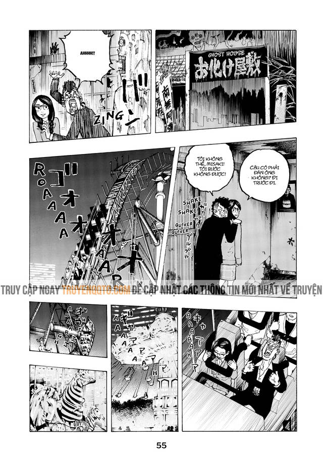 Desert Eagle Chapter 25 - Trang 2