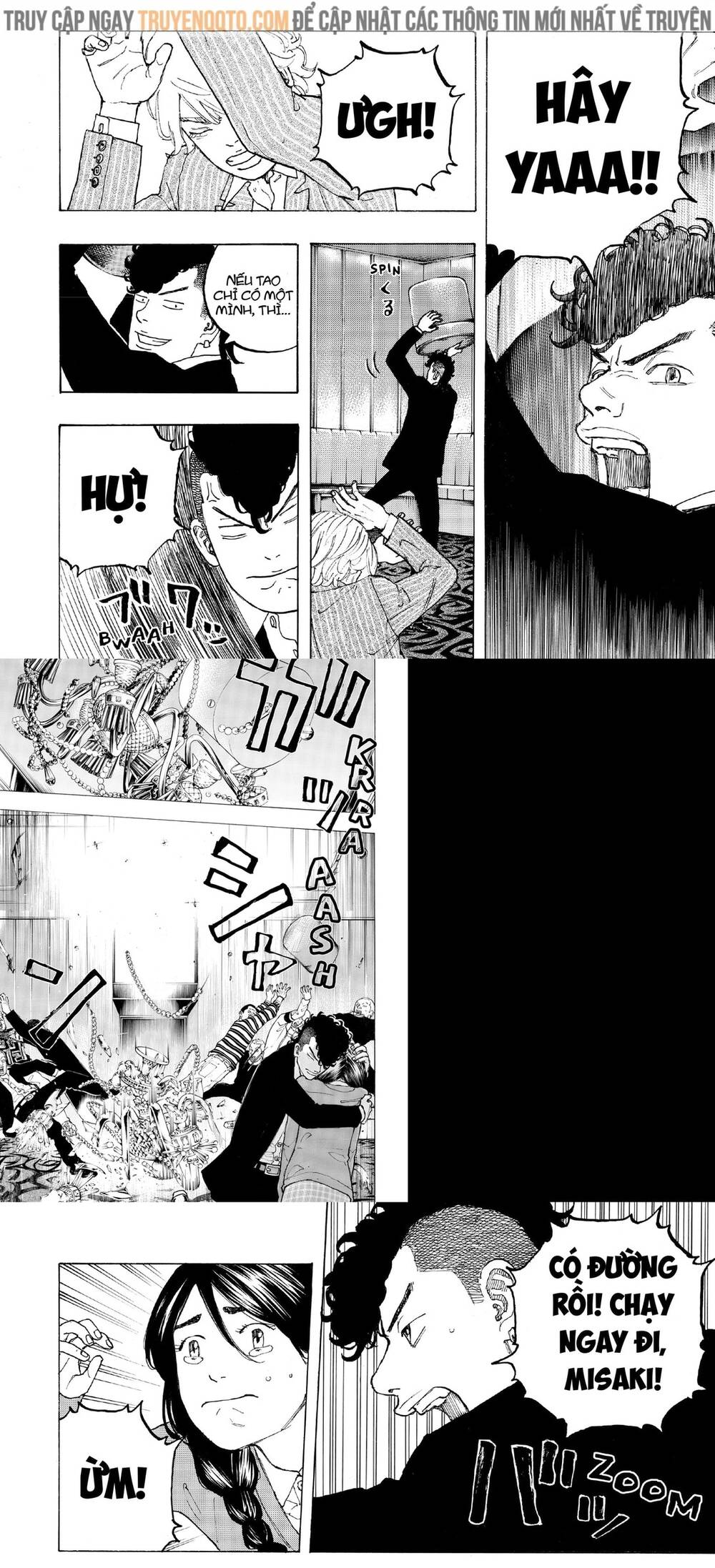 Desert Eagle Chapter 26 - Trang 2