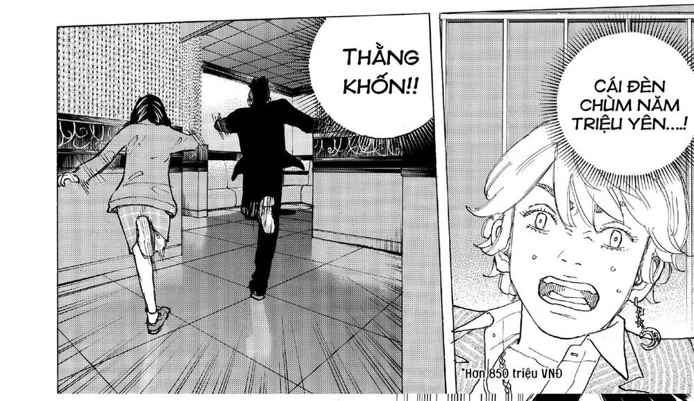 Desert Eagle Chapter 26 - Trang 2