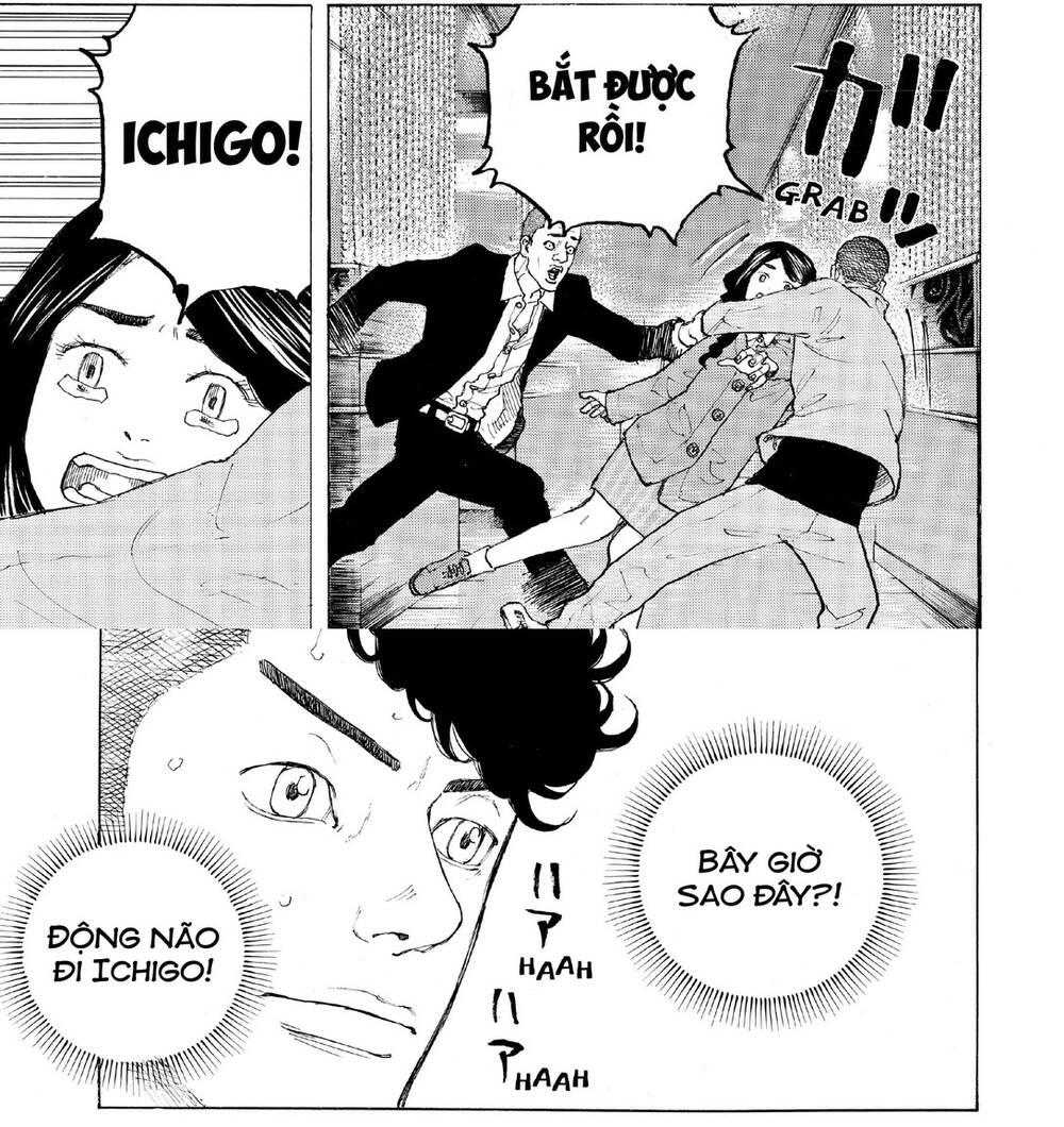 Desert Eagle Chapter 26 - Trang 2