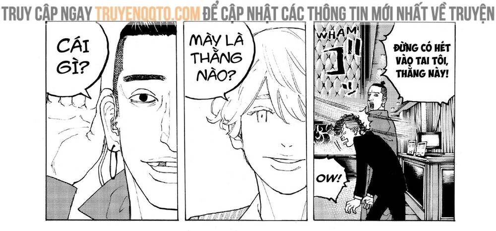 Desert Eagle Chapter 26 - Trang 2
