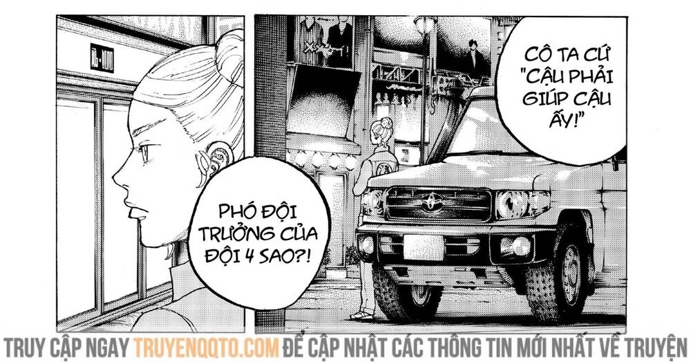 Desert Eagle Chapter 26 - Trang 2