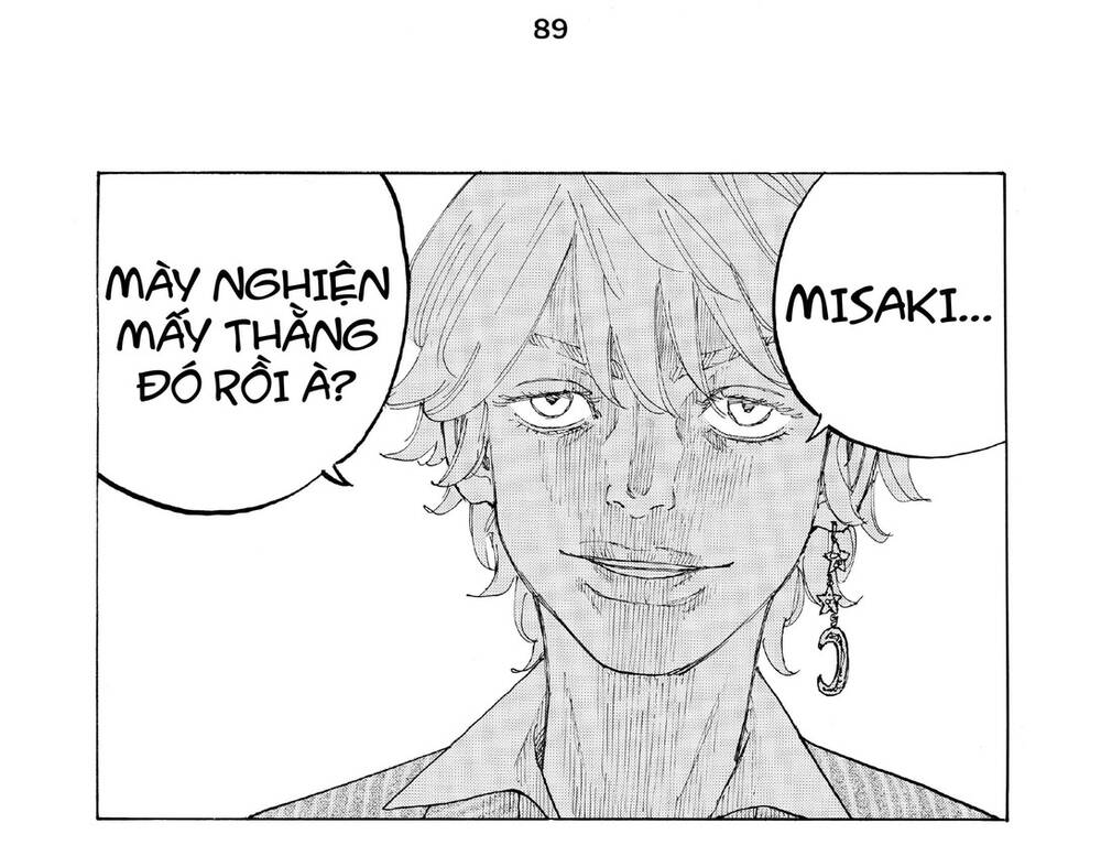 Desert Eagle Chapter 26 - Trang 2
