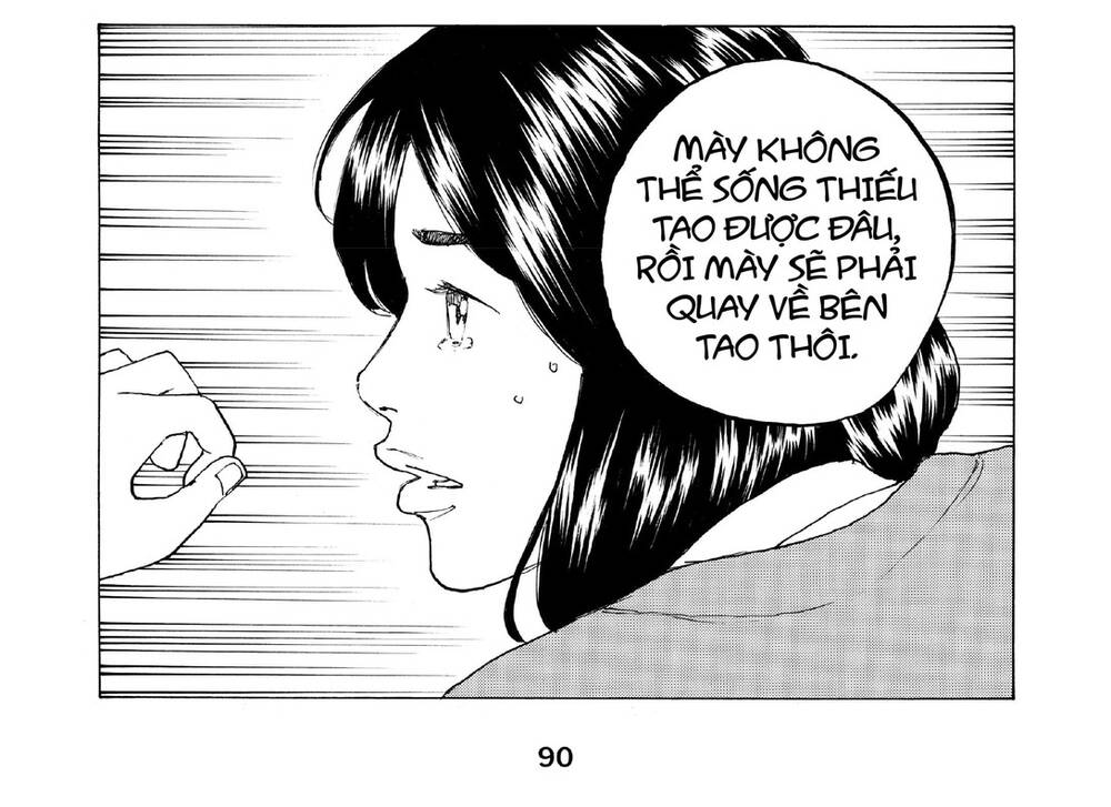 Desert Eagle Chapter 26 - Trang 2