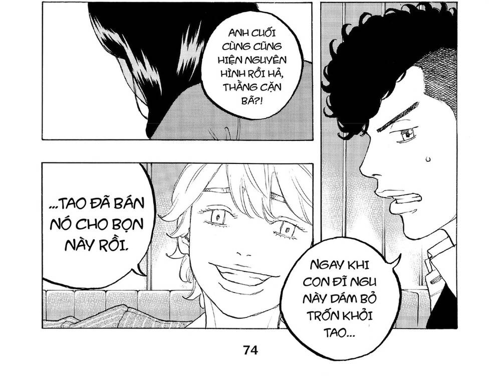 Desert Eagle Chapter 26 - Trang 2
