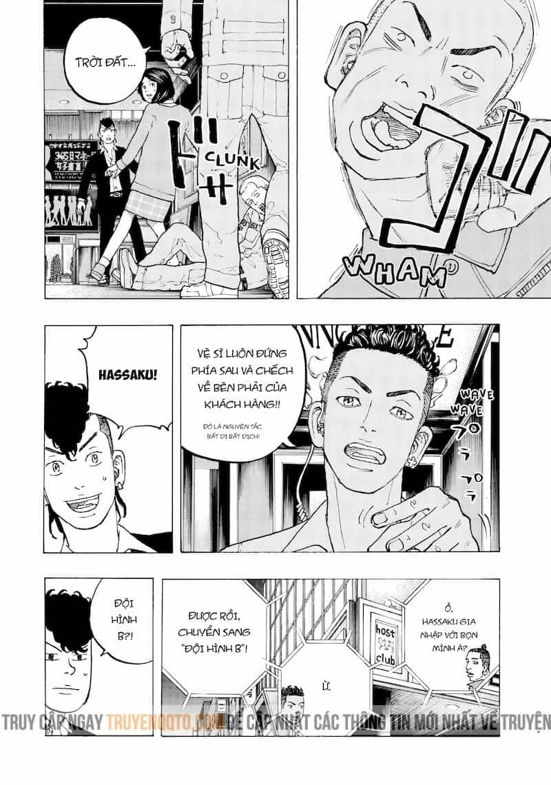 Desert Eagle Chapter 27 - Trang 2
