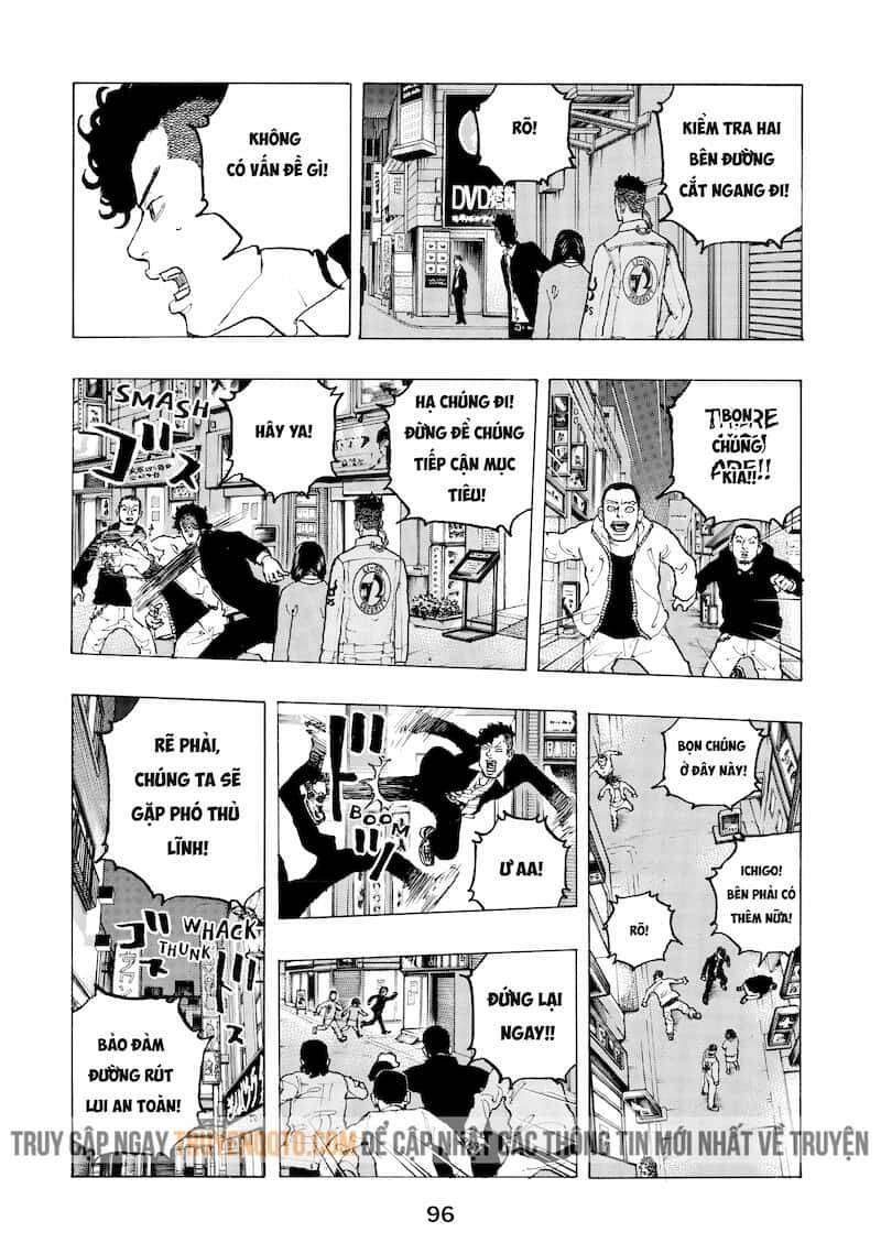 Desert Eagle Chapter 27 - Trang 2