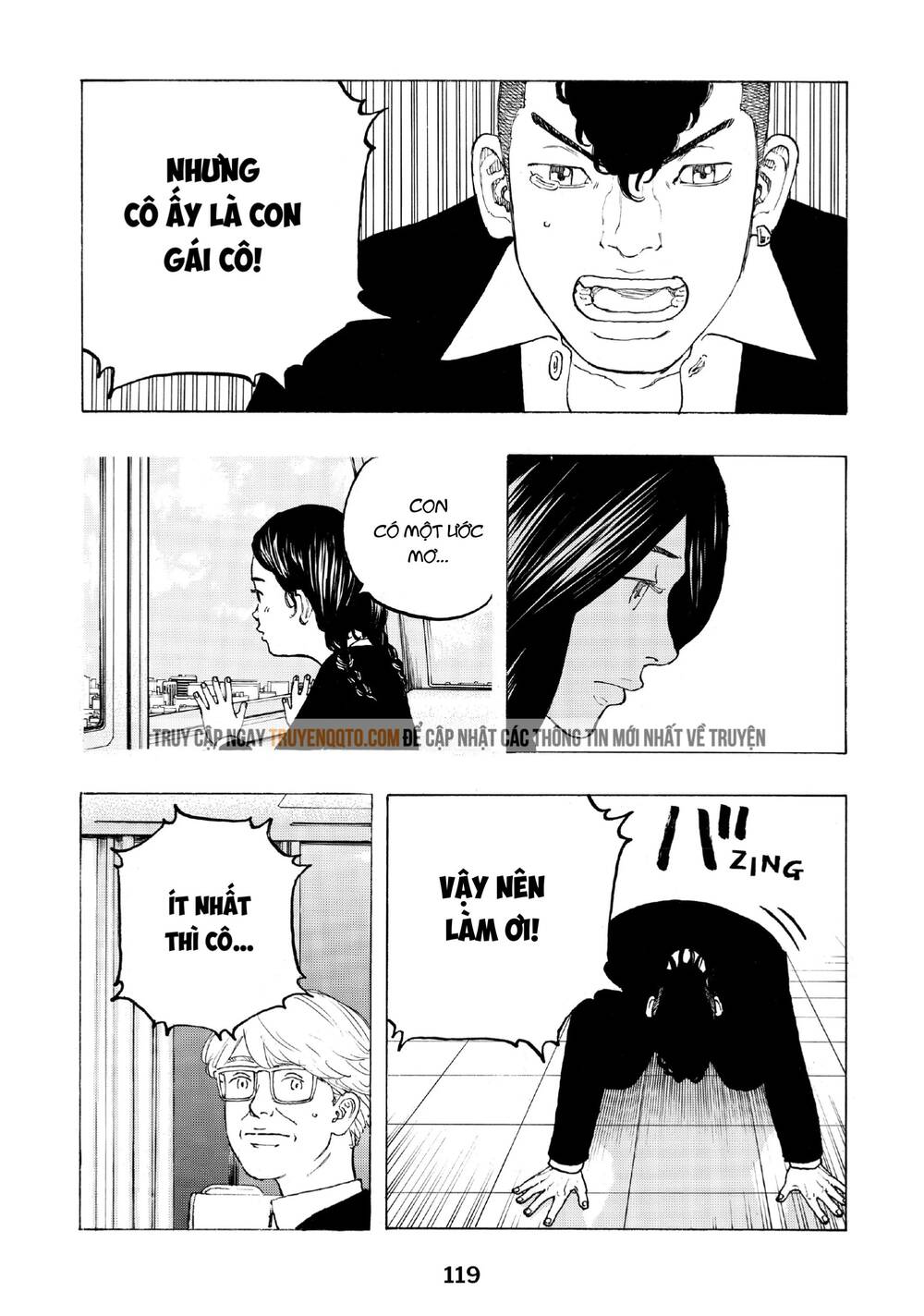 Desert Eagle Chapter 28 - Trang 2