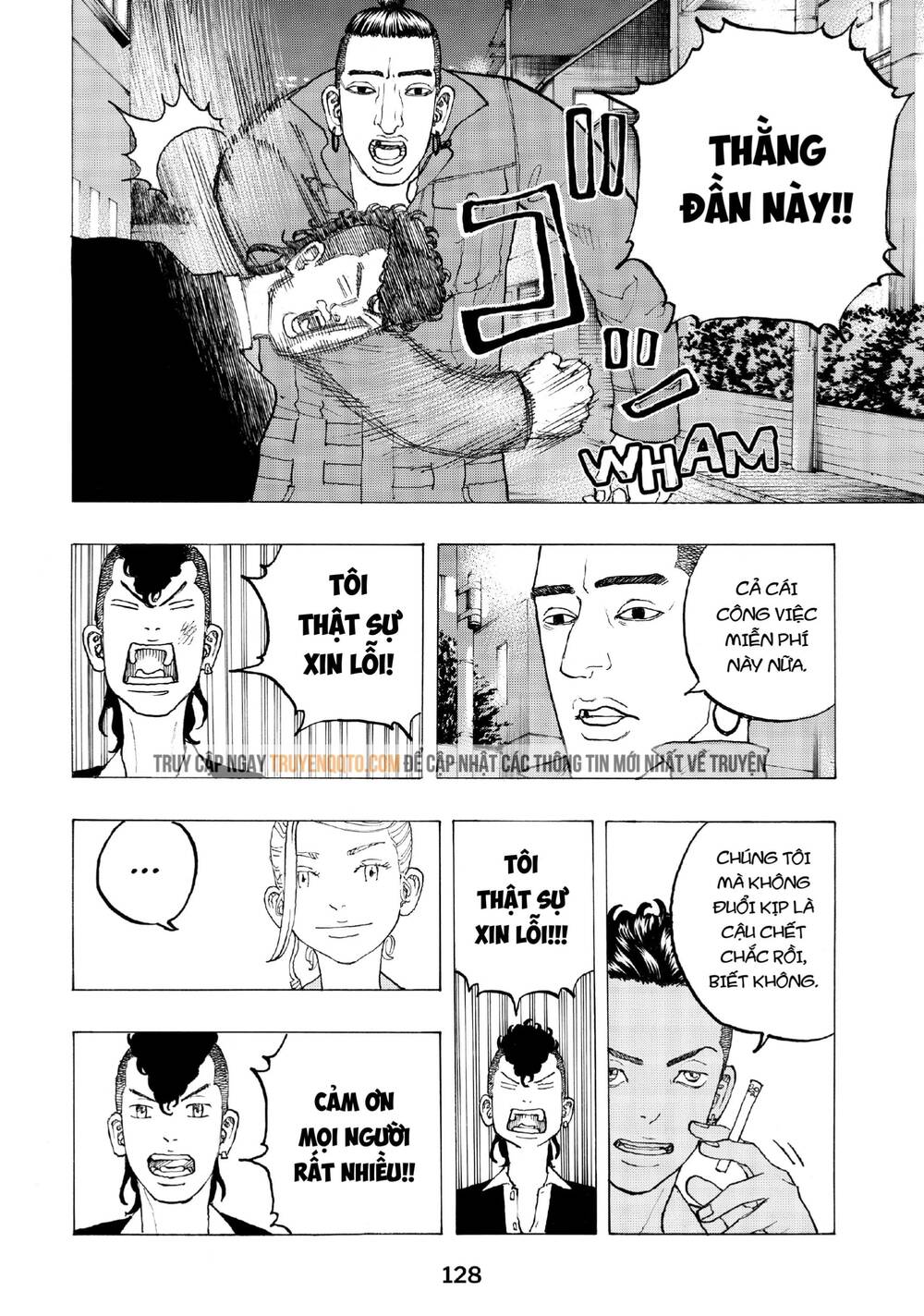 Desert Eagle Chapter 28 - Trang 2