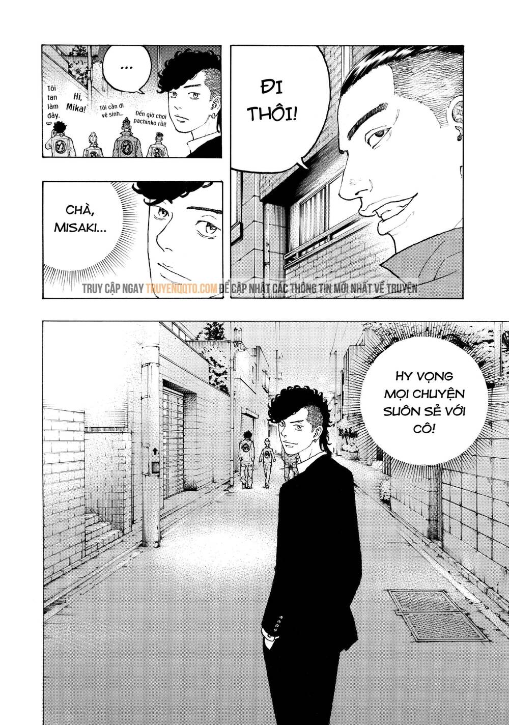 Desert Eagle Chapter 28 - Trang 2