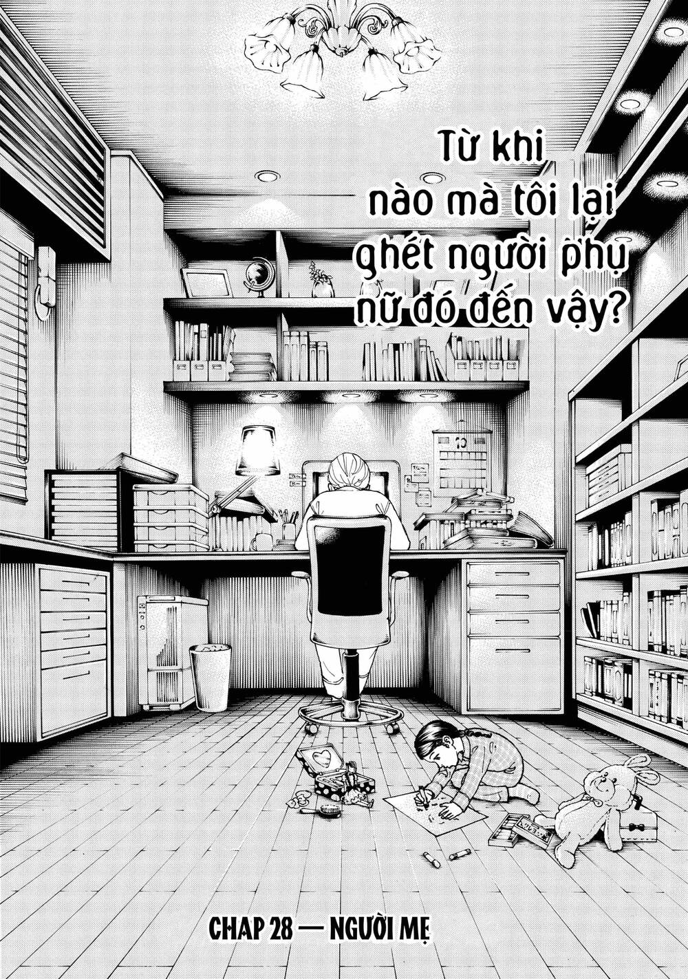 Desert Eagle Chapter 28 - Trang 2