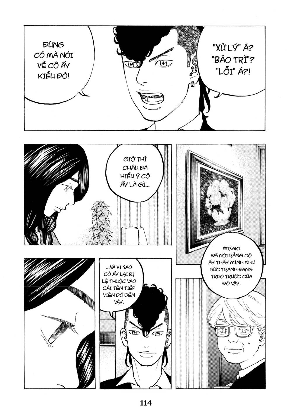 Desert Eagle Chapter 28 - Trang 2