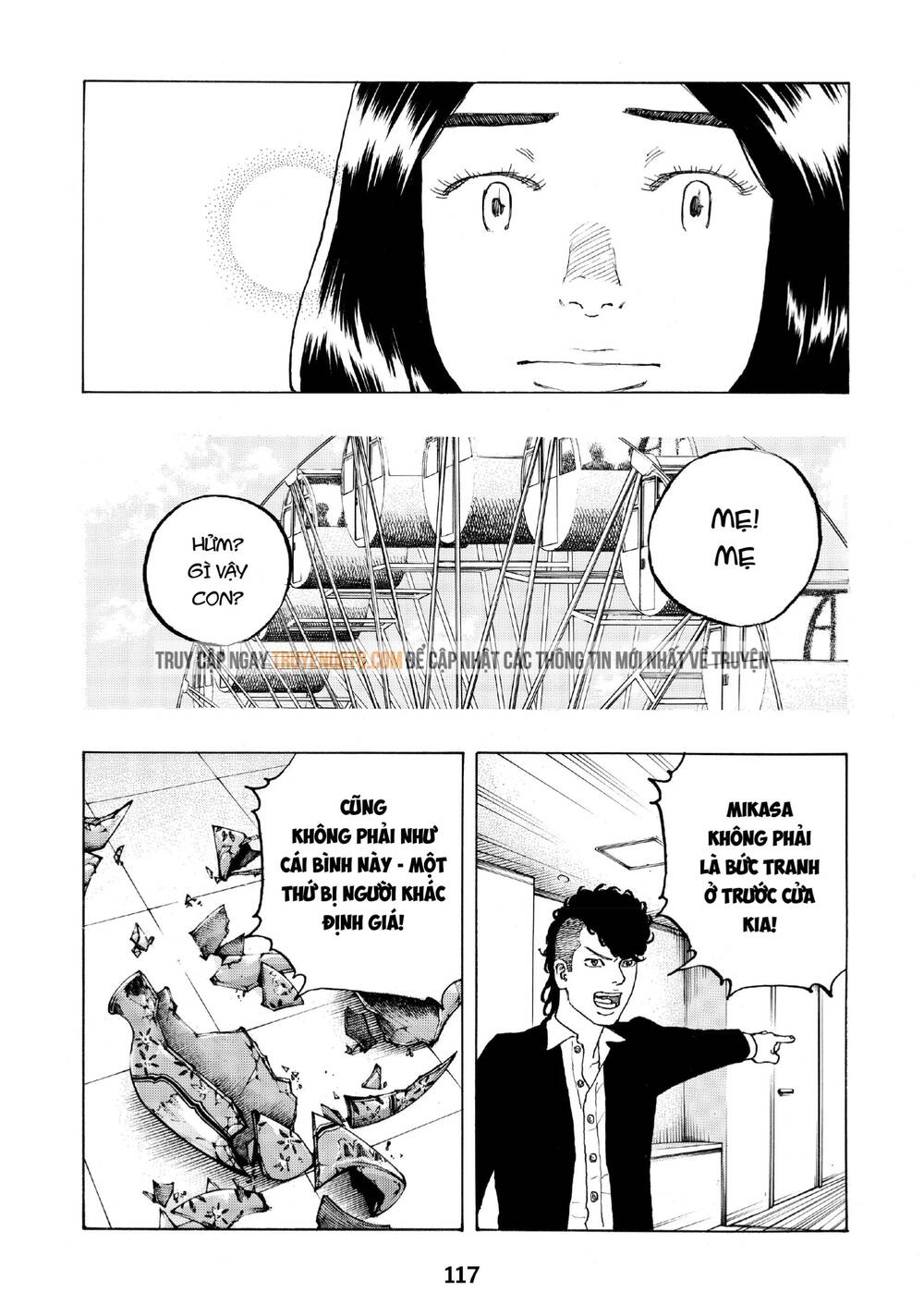 Desert Eagle Chapter 28 - Trang 2