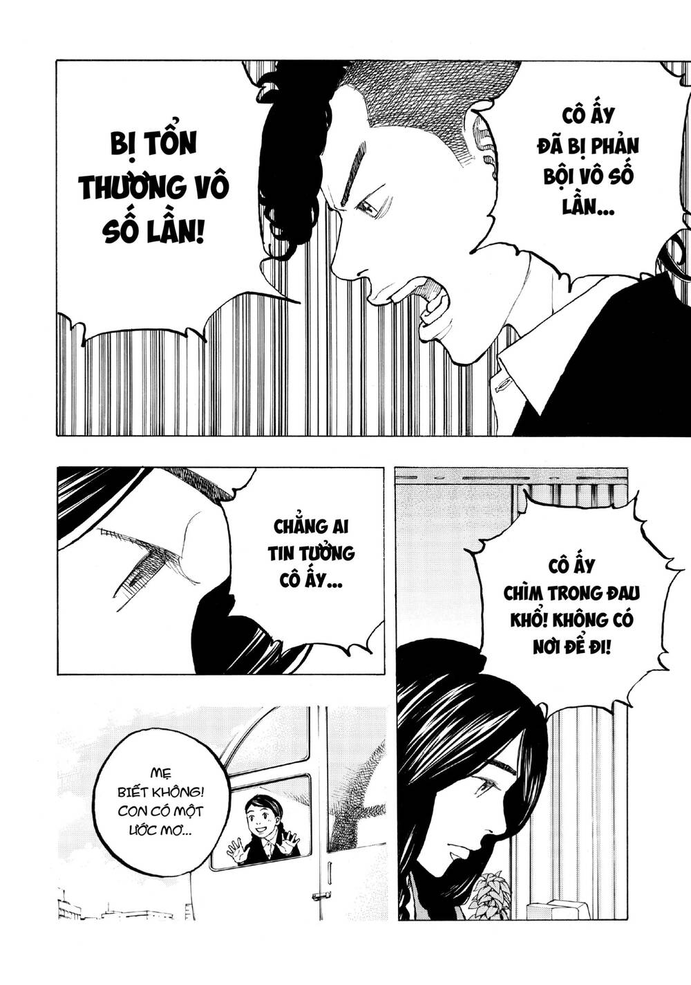 Desert Eagle Chapter 28 - Trang 2