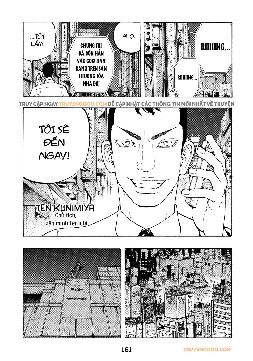 Desert Eagle Chapter 30 - Trang 2