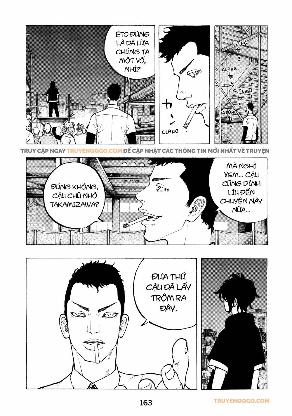 Desert Eagle Chapter 30 - Trang 2