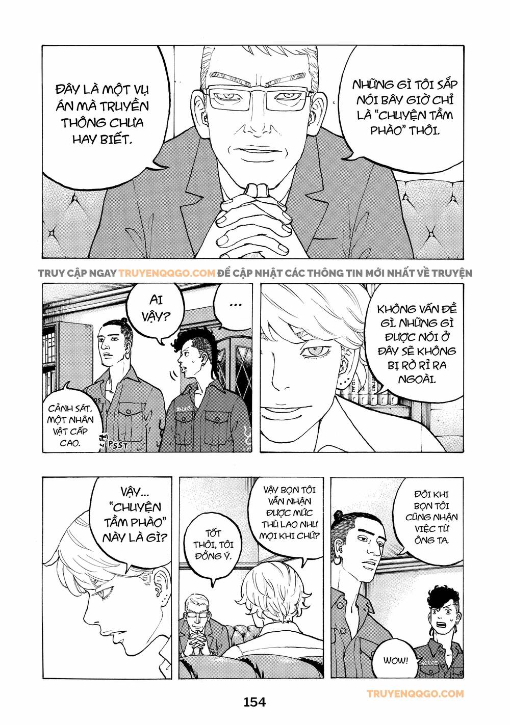 Desert Eagle Chapter 30 - Trang 2