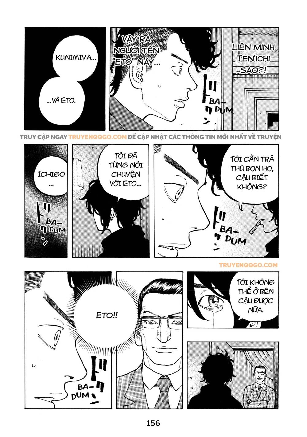 Desert Eagle Chapter 30 - Trang 2