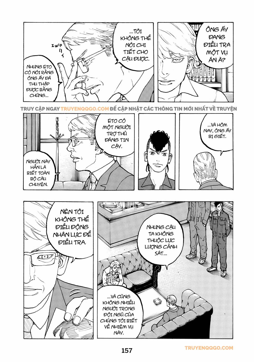 Desert Eagle Chapter 30 - Trang 2