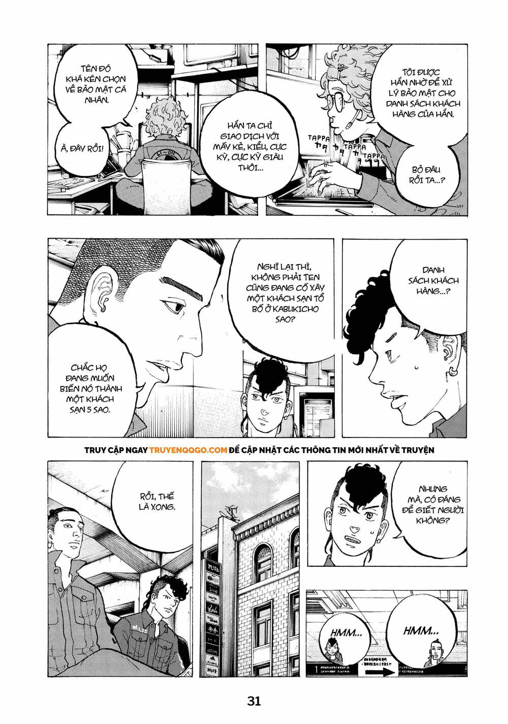 Desert Eagle Chapter 33 - Trang 2