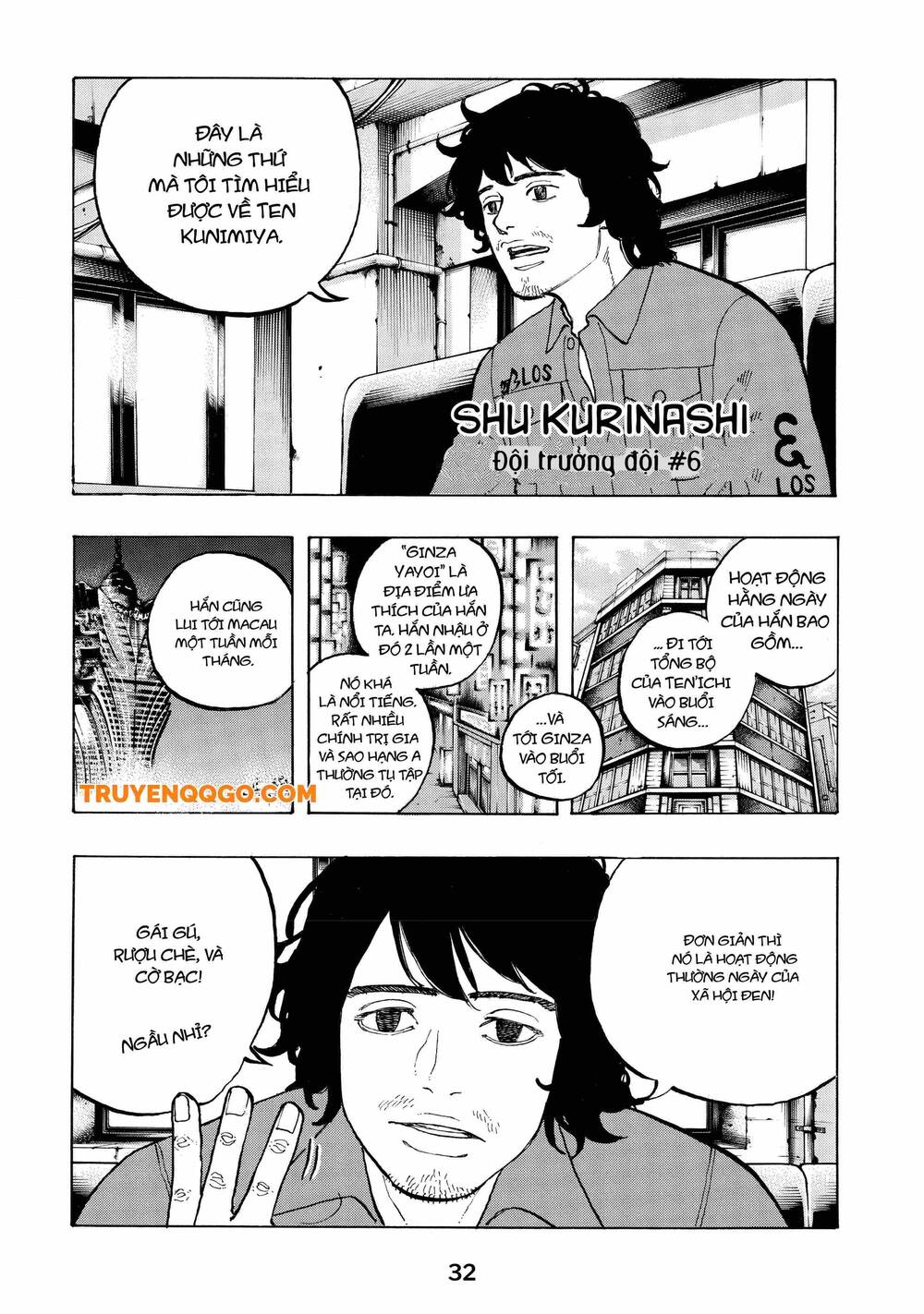 Desert Eagle Chapter 33 - Trang 2