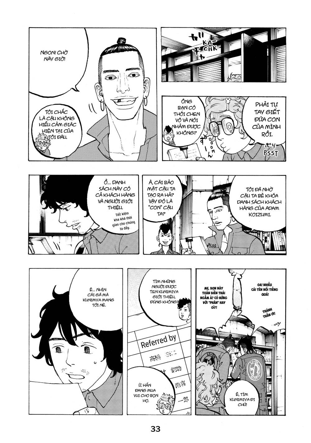 Desert Eagle Chapter 33 - Trang 2