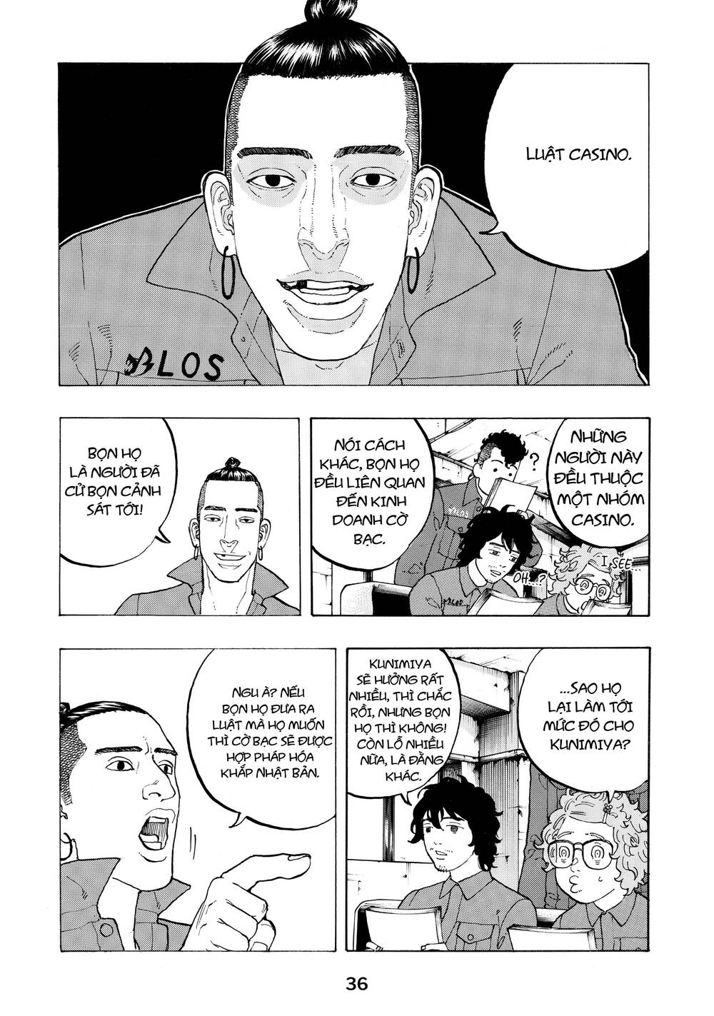 Desert Eagle Chapter 33 - Trang 2