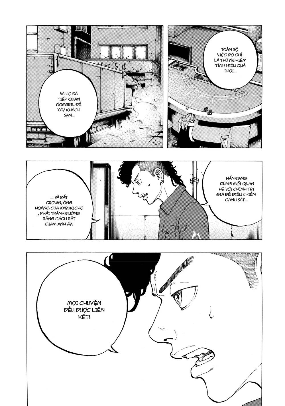 Desert Eagle Chapter 33 - Trang 2