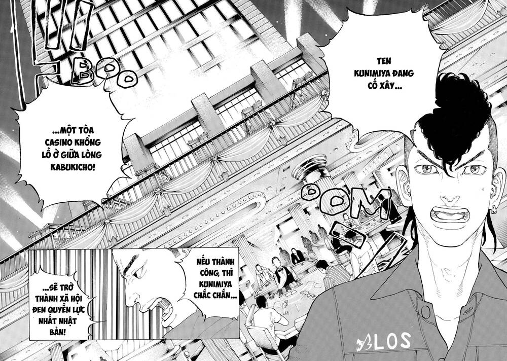 Desert Eagle Chapter 33 - Trang 2