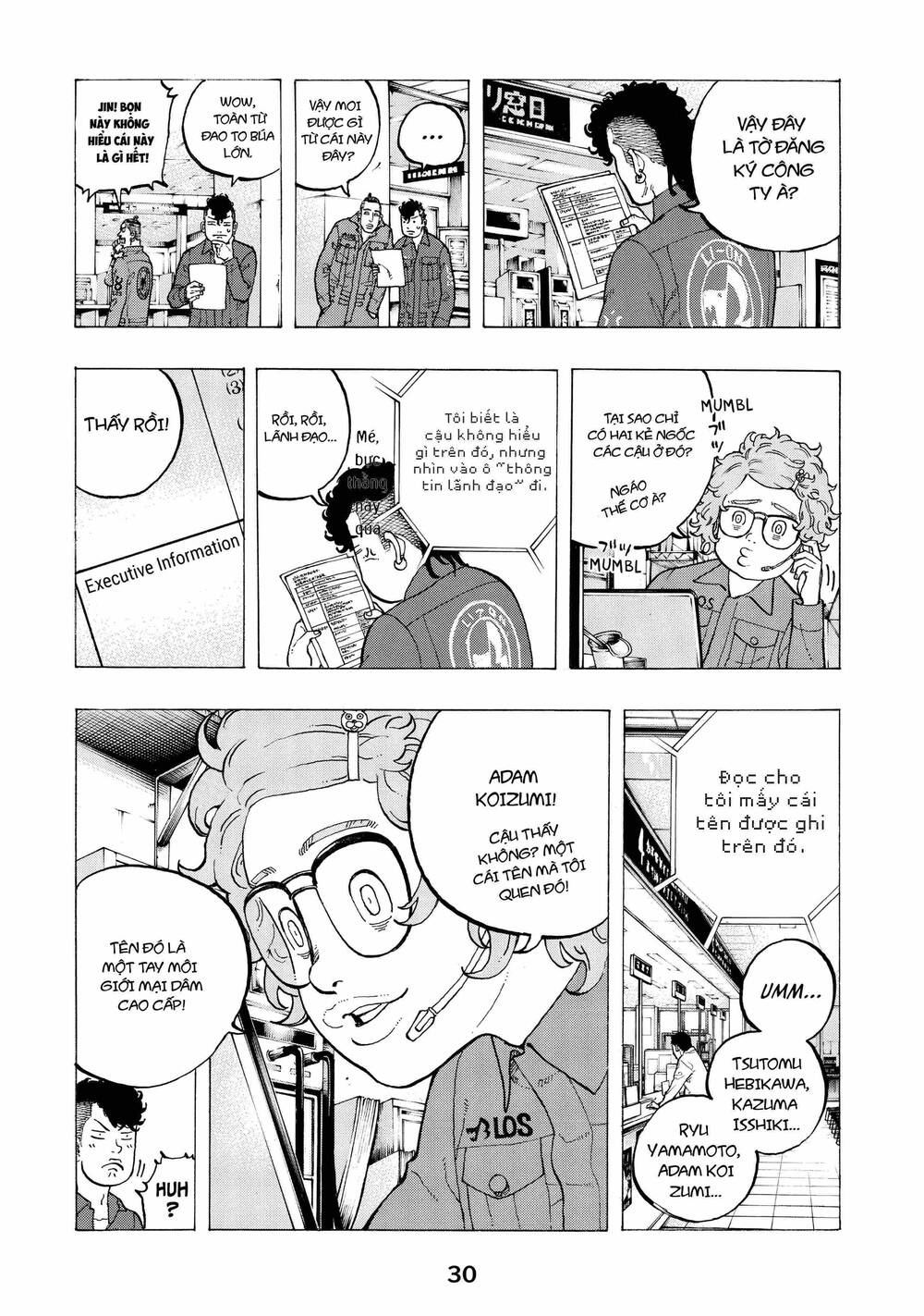 Desert Eagle Chapter 33 - Trang 2