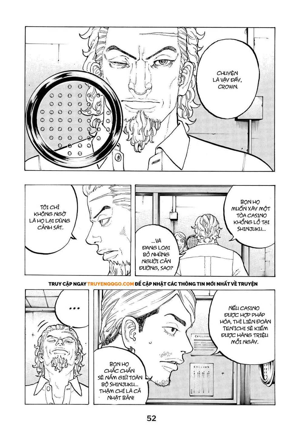 Desert Eagle Chapter 34 - Trang 2