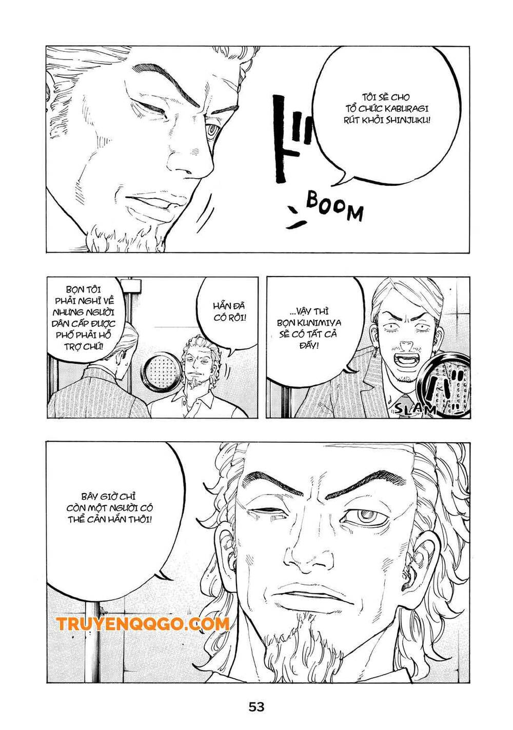 Desert Eagle Chapter 34 - Trang 2