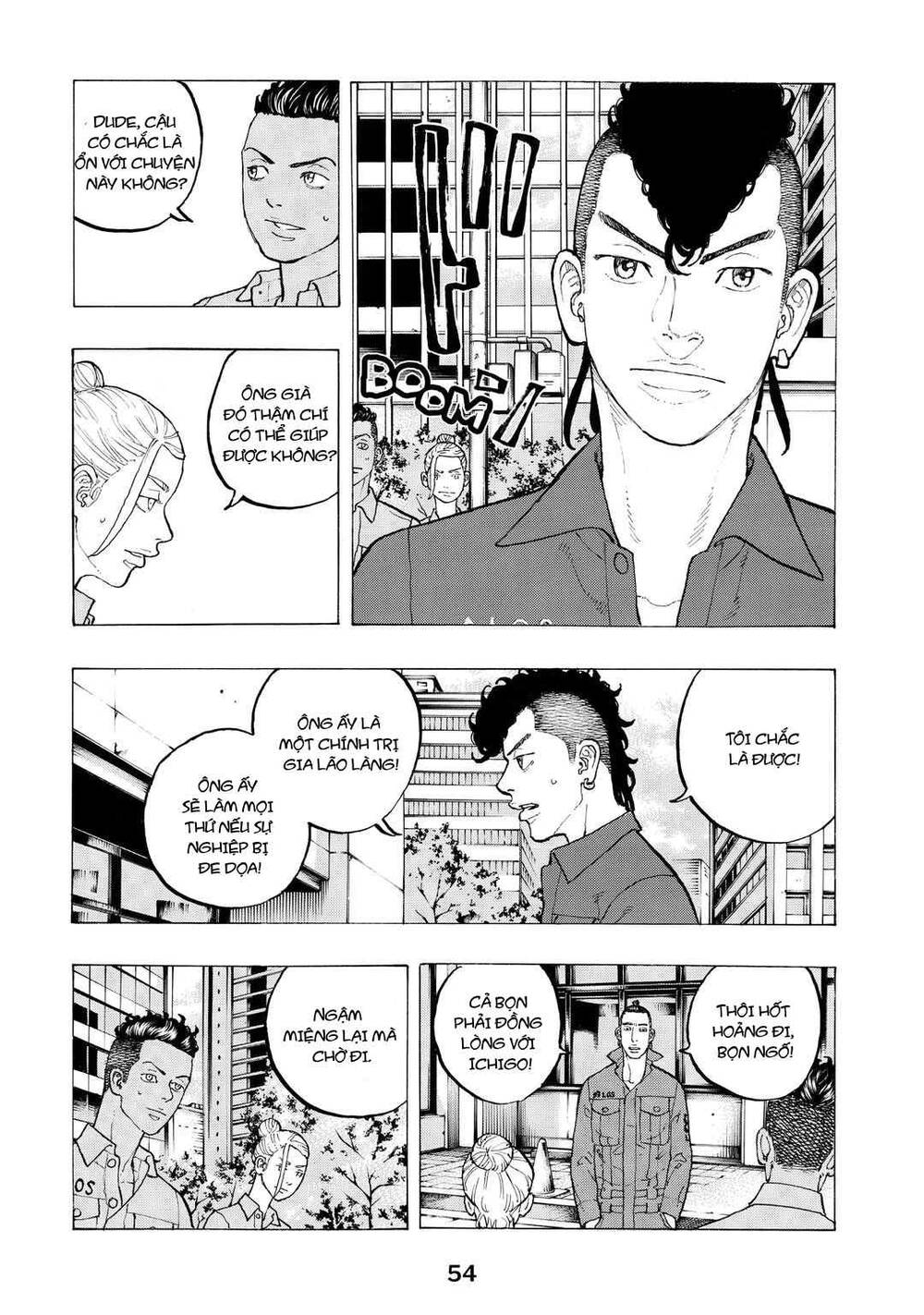 Desert Eagle Chapter 34 - Trang 2
