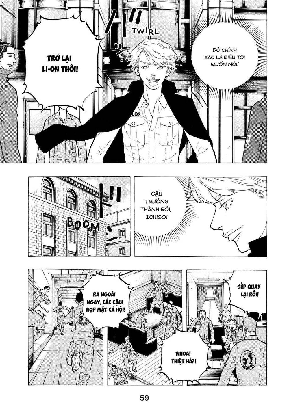 Desert Eagle Chapter 34 - Trang 2