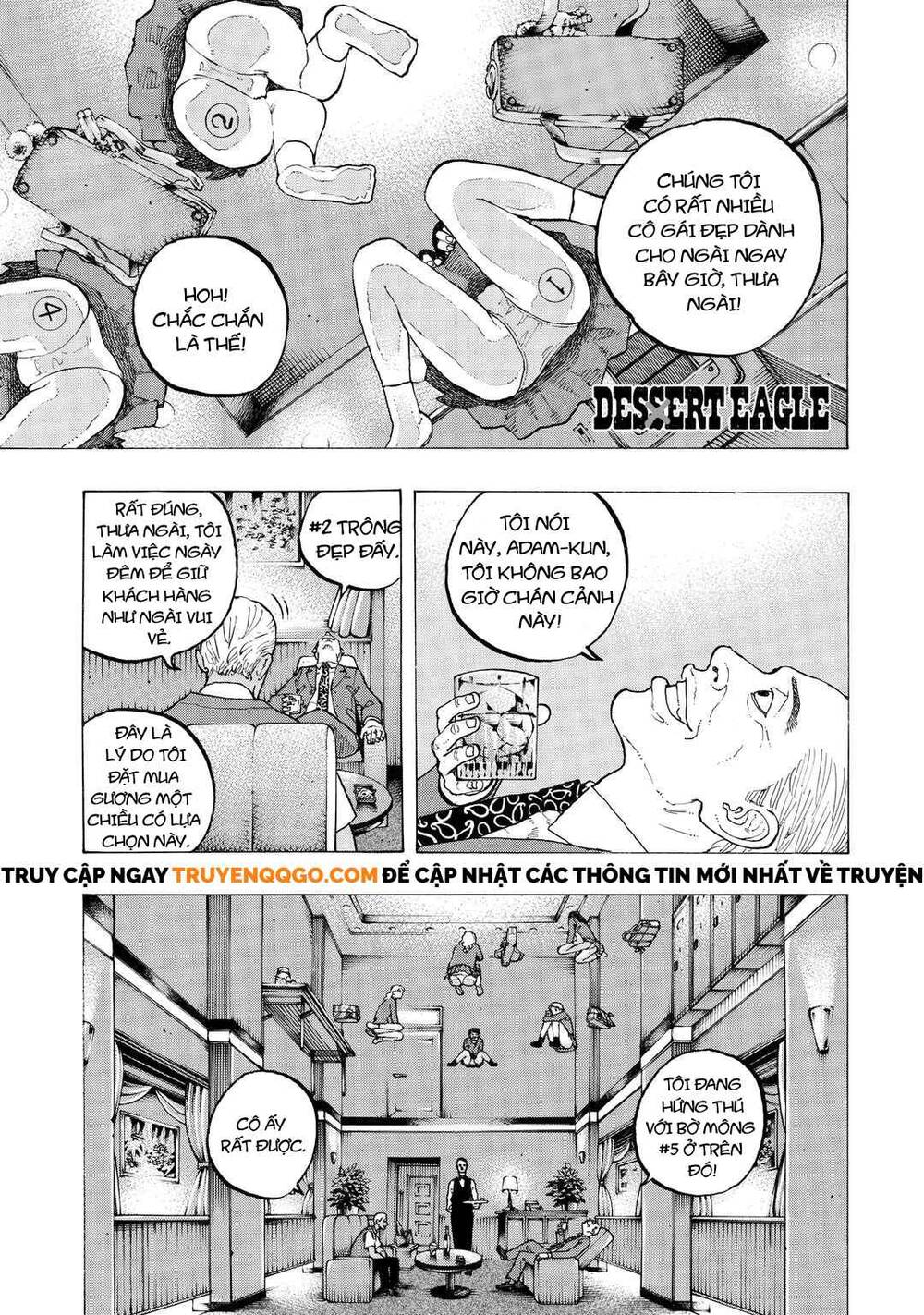 Desert Eagle Chapter 34 - Trang 2
