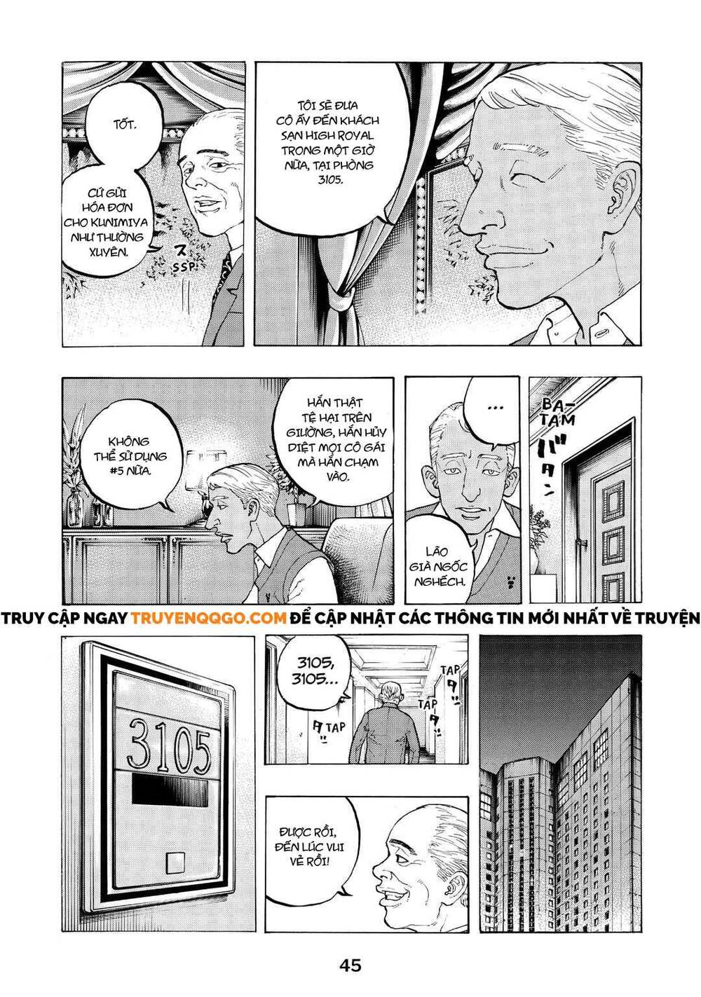 Desert Eagle Chapter 34 - Trang 2