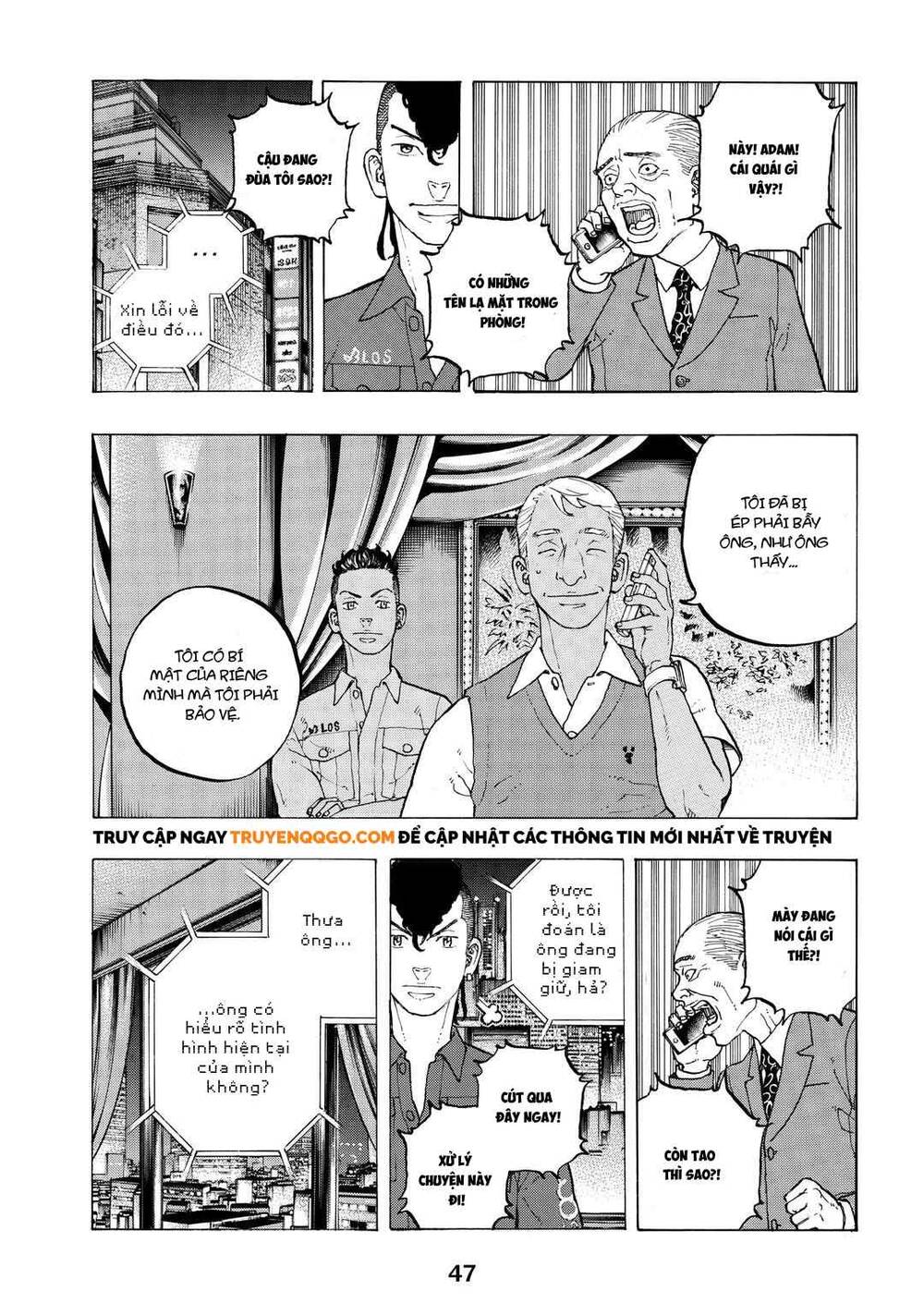 Desert Eagle Chapter 34 - Trang 2