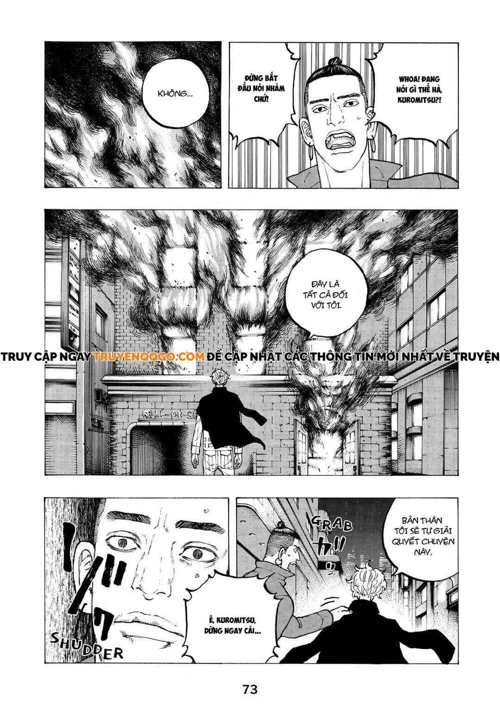 Desert Eagle Chapter 35 - Trang 2