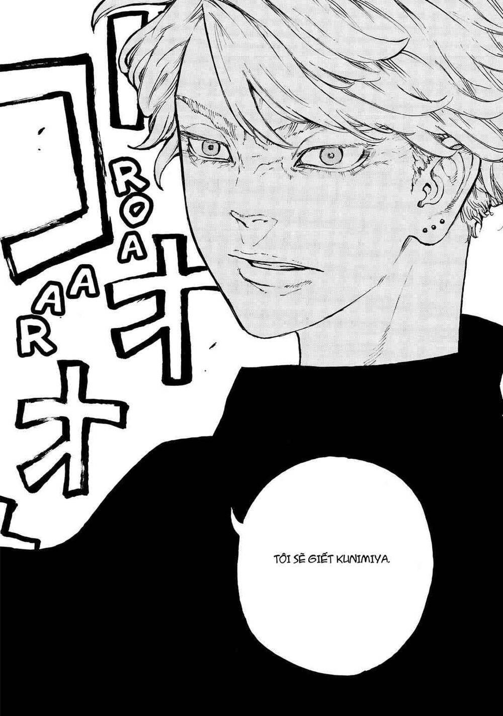 Desert Eagle Chapter 35 - Trang 2