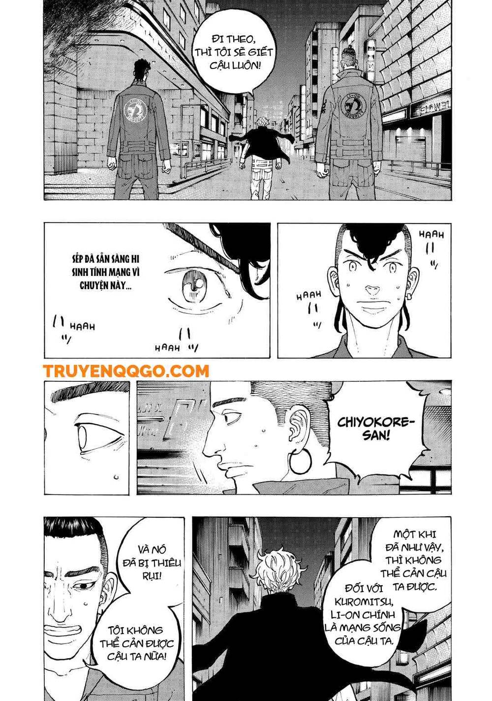 Desert Eagle Chapter 35 - Trang 2