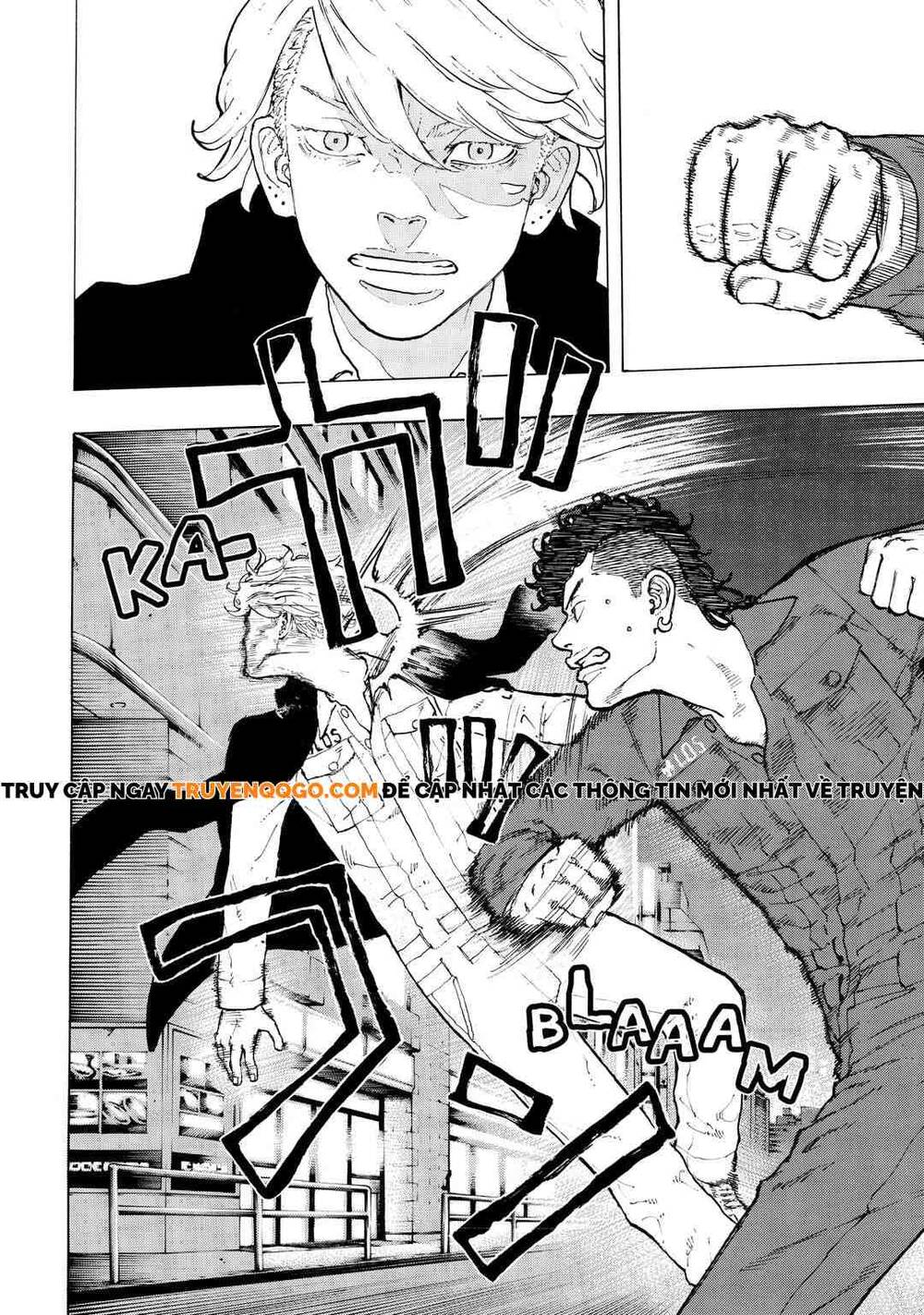 Desert Eagle Chapter 35 - Trang 2