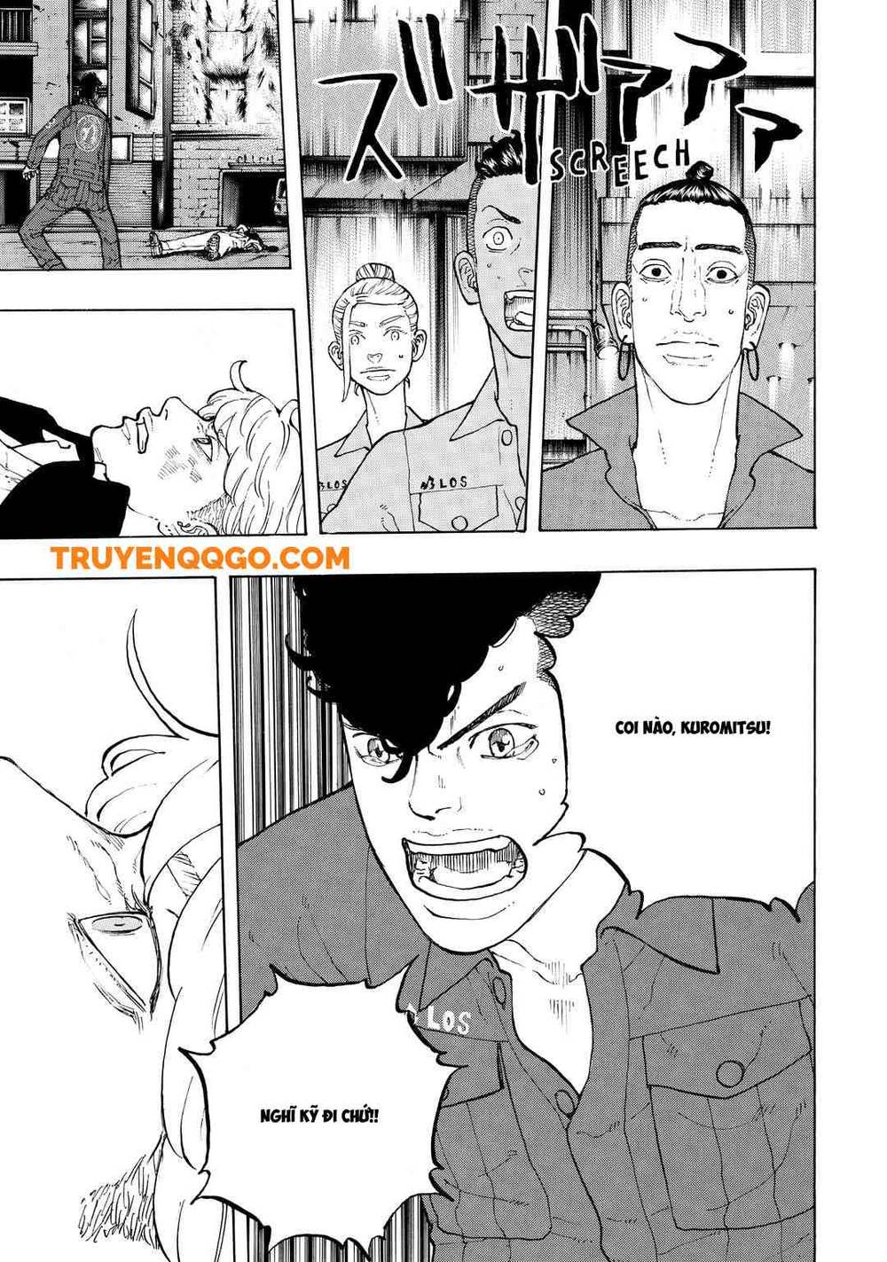 Desert Eagle Chapter 35 - Trang 2